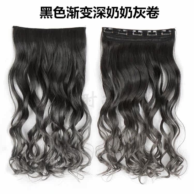 Extension cheveux - Ref 217485 Image 35