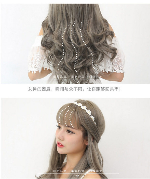 Perruque Air bangs longs cheveux boucles - Ref 2610352 Image 17