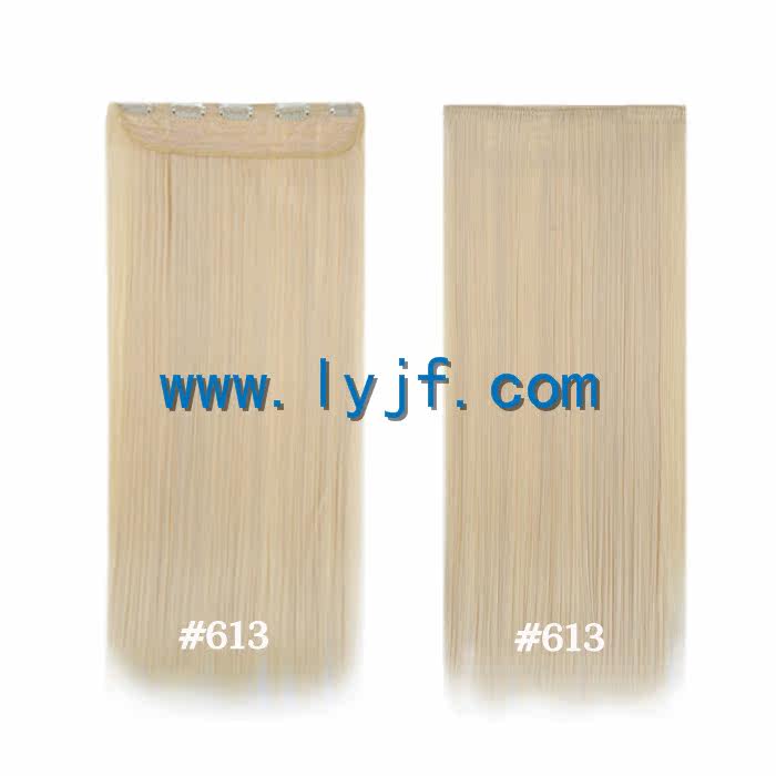 Extension cheveux - Ref 218376 Image 40