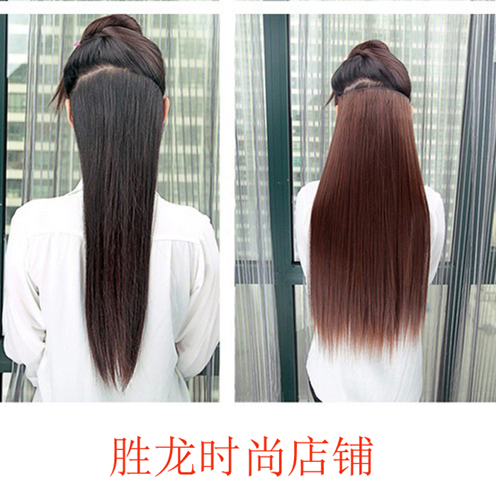 Extension cheveux - Ref 216835 Image 44