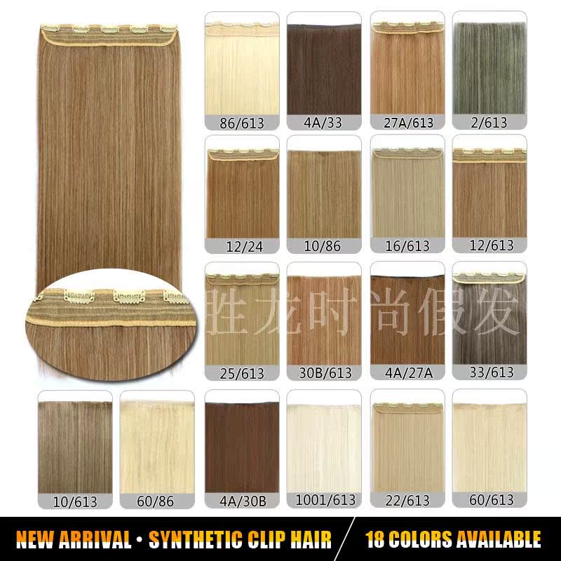 Extension cheveux - Ref 216835 Image 19