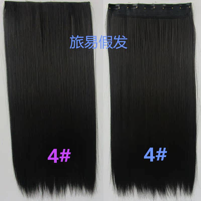 Extension cheveux - Ref 218376 Image 24
