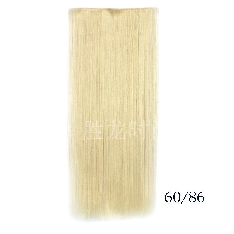 Extension cheveux - Ref 216835 Image 21