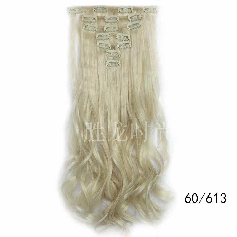 Extension cheveux - Ref 219602 Image 33