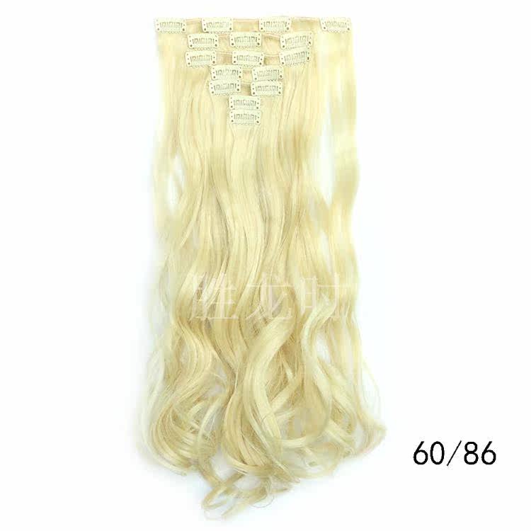 Extension cheveux - Ref 219602 Image 34