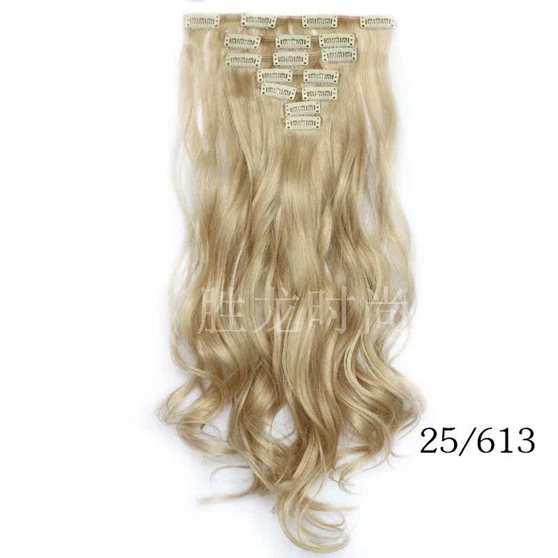 Extension cheveux - Ref 219602 Image 30