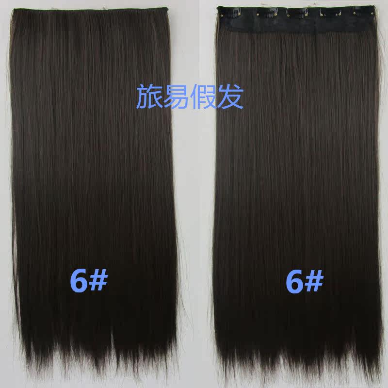 Extension cheveux - Ref 218376 Image 26