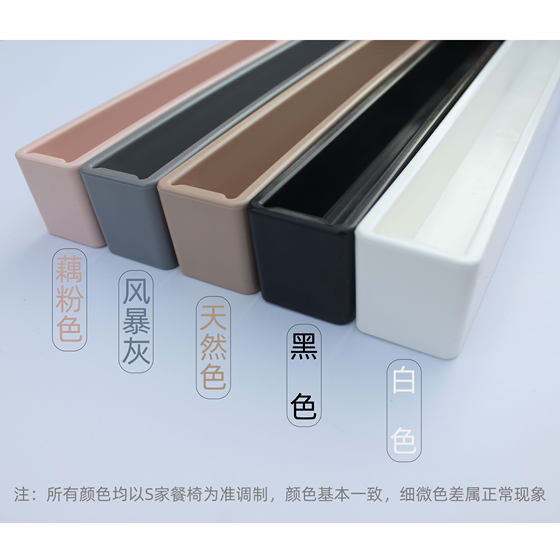 成长椅轮子万向轮套件适用stokk车轱辘宝宝餐椅脚轮车轮配件TT