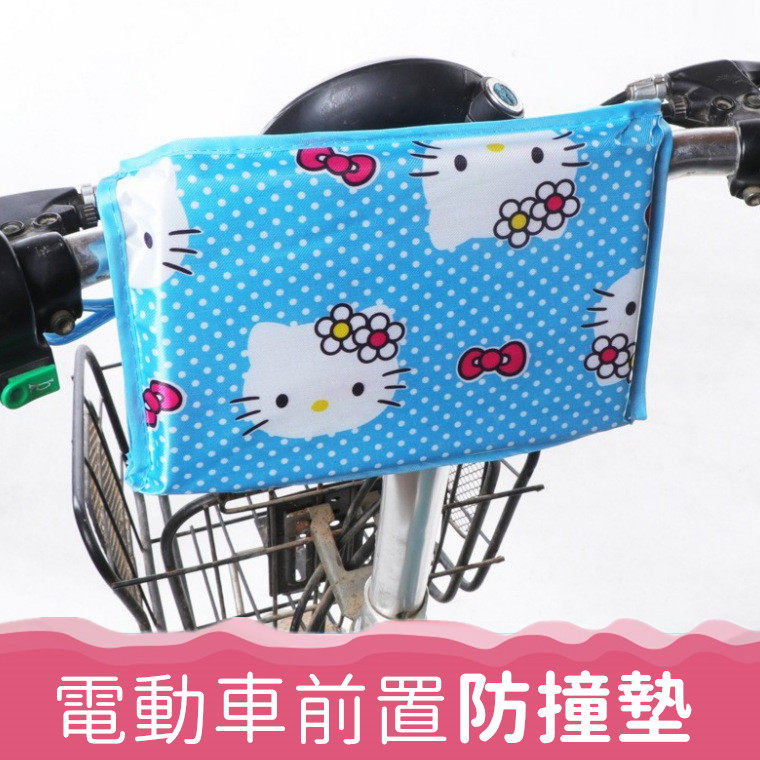 Electric car Child anticollision cushion pedal locomotive front-chair kid anti-touch and head bag thickened increase