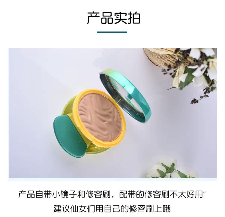 American Physologists Formula Bronzer pf bơ sửa chữa bóng bột nổi bật kem highlight