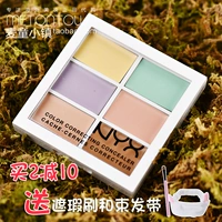 Mỹ nyx3CP tấm che khuyết điểm sáu màu có khả năng sửa chữa che khuyết điểm ánh sáng cao để sửa đổi làn da mặt nổi mụn trứng cá kem che khuyết điểm fit me