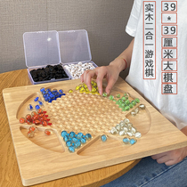 Large wooden checkers backgammon flying chess two-in-one adult version childrens educational glass ball marble toy