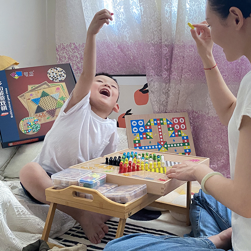 Checkers Go children Puzzle Game Chess chess Five Chess Flight Chess game Chess Multifunctional Chessboard Elementary School Students-Taobao