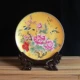 Jingdezhen gốm sứ tấm treo đơn giản hiện đại tủ rượu kệ đứng hiện đại Trung Quốc nhà thủ công đồ trang trí