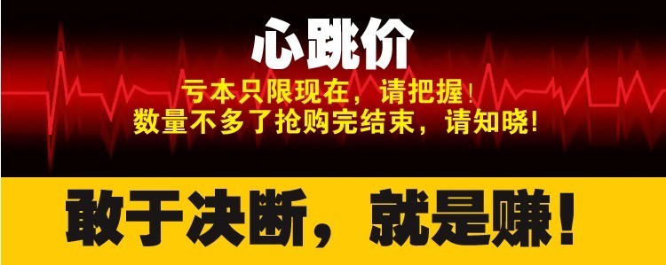 Cha mẹ và con gia đình của một ba cổ bốn tay áo thun gia đình nhà lớn màu đỏ bông nửa tay áo lớp mẫu giáo hiệu suất dịch vụ