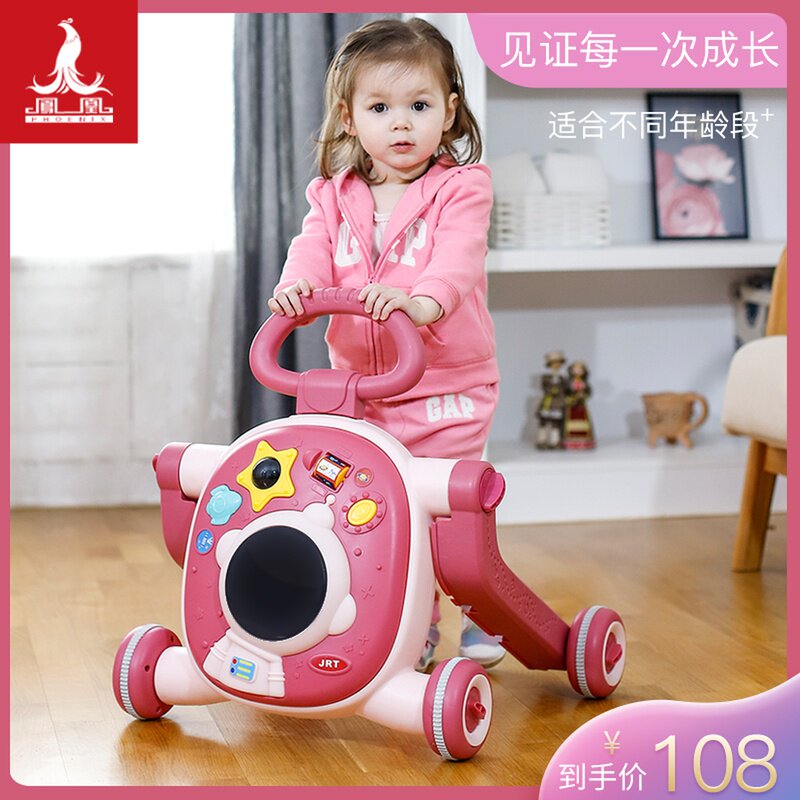 Phoenix baby walker anti-o-leg multi-function anti-rollover learning to drive baby walking trolley three-in-one