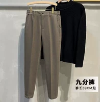 Коричневые укороченные штаны