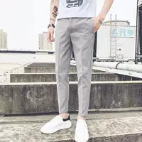 Светло -серый девять очков K11