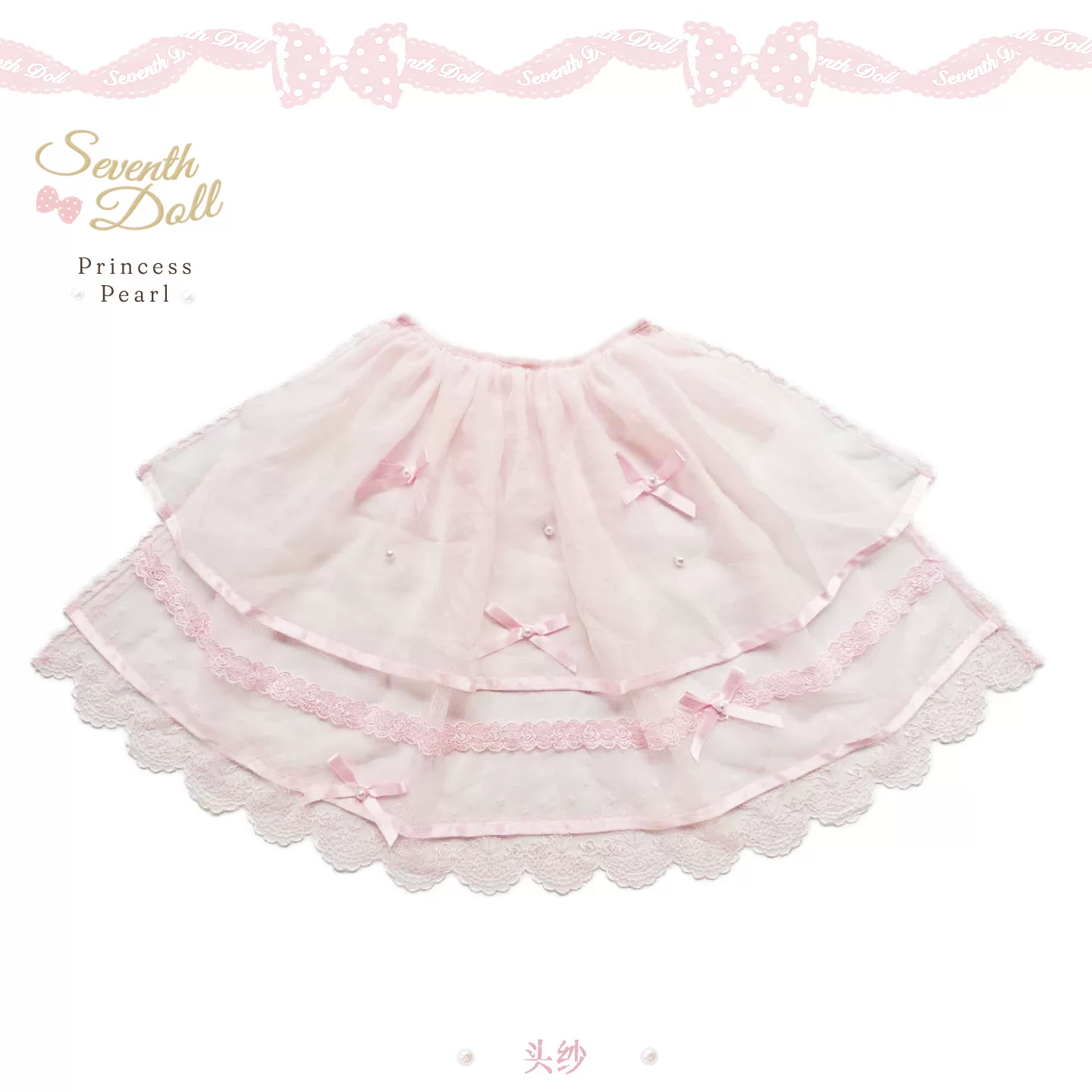Подлинная милая кукла, DIY, Lolita Jsk, стильLolita