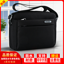 Trendy New Satchel Casual Mens Bag Waterproof Oxford Bag Crosswalk Single Shoulder Bag Slanted Satchel Bag Men Skew Backpack