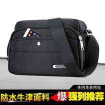 Casual Single Shoulder Bag Male Oxford Spinning Skew Satchel Bag Womens Slanted Satchel Collection Bag Business Bag Mens Backpack Mens Satchel Bag