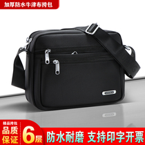 New 6 Floors Men Casual Satchel Waterproof Abrasion Resistant Oxford Single Shoulder Bag Slanted Satchel Bag Men Fashion Diagonal Satchel