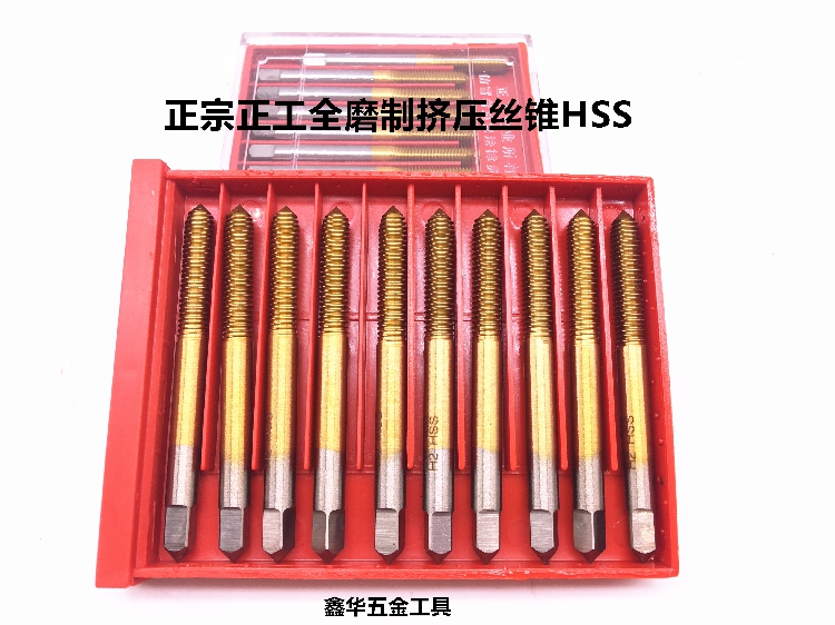 Positive work coated titanium extrusion screw M1 M1 2M1 4M1 6M2M2 5M3M4M5M6M8M10M12 Special