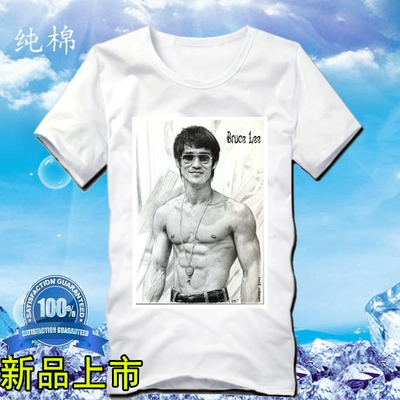 Áo thun Bruce Lee Quần áo Bruce Lee chạm đáy áo sơ mi Anime Áo thun đôi quần áo nam nữ ngắn tay chiến sói - Áo phông ngắn