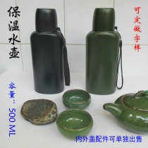 Outdoor military fan supplies car portable large-capacity insulation 304 stainless steel cup blue unit kettle lid