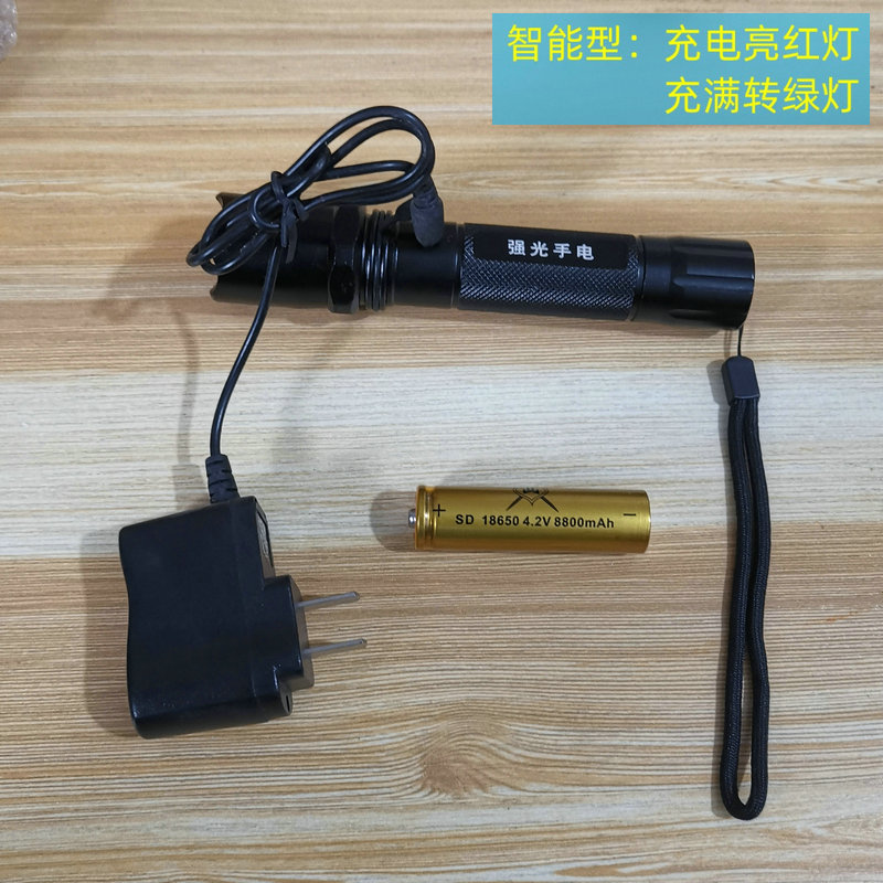 Strong light flashlight headlight charger 3 6V straight seat charger 3 7V18650 lithium battery 4 2V universal universal charger