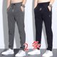 夏季裤子男款冰丝薄款直筒西裤青年宽松大码松紧腰弹力休闲长裤潮