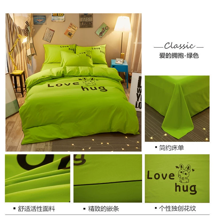 Bộ đồ giường đơn giản ba bộ 4 mảnh 1,5m màu sắc tinh khiết chăn chăn bao gồm 1,8 mét giường lily giường 3D bộ bốn mảnh - Bộ đồ giường bốn mảnh