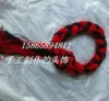 Товары от 漂亮一族186