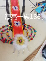 Новый красный на подвеске на лбу