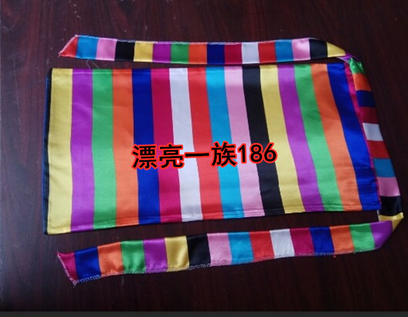 Special price Tibetan dance apron Tibetan a variety of color strip apron ethnic clothing accessories apron Tibetan dance accessories