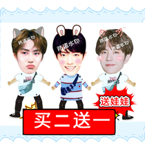 Xiao Zhan Wang Yibo Long-sleeved telescopic doll Pull line Pull line doll doll doll doll doll aid peripheral