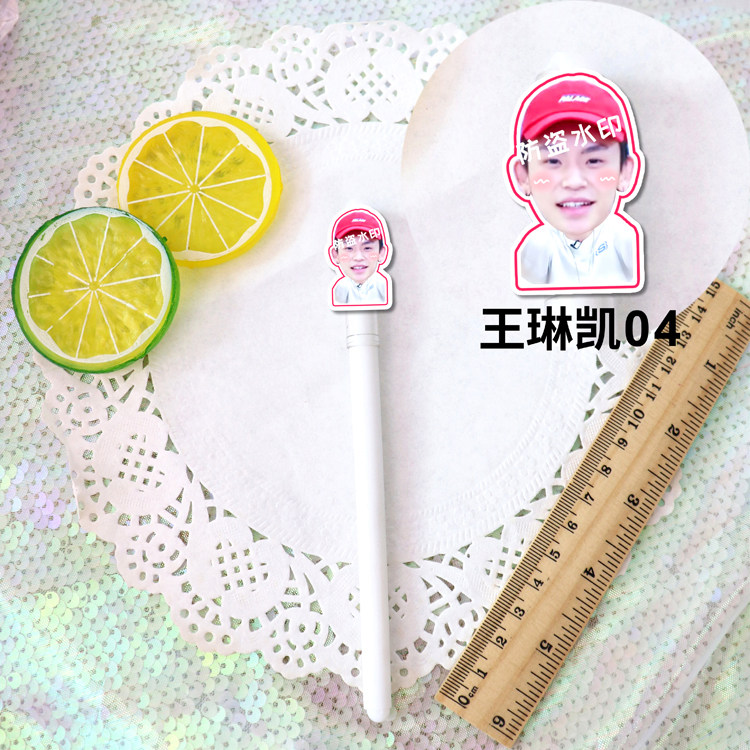 Kid Wang Linkai Acrylic head pen School stationery Concert aid peripheral aid customization with the same