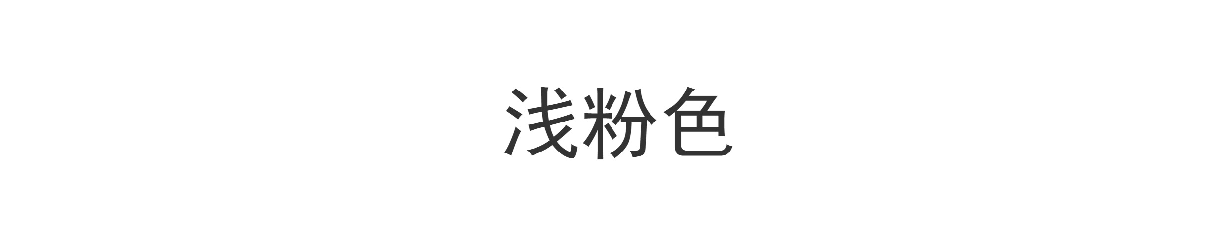 /