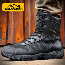 Outdoor hiking shoes high-top leather mens shoes non-slip combat boots light training shoes Magnum land boots