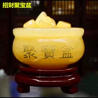 Натуральный рис желтый yulu treasure treasure fortune feng shui crystal swing упаковка дома фэн -шуй мебель подарок подарки подарки подарки