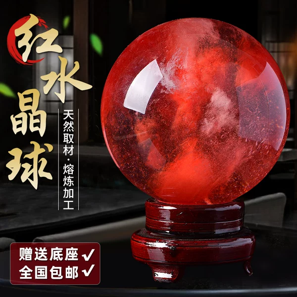 Товары от 灵异珍宝品牌企业店