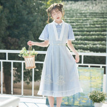 Xu Jiao Hanseuji (double raw Alice) Daily Improved Han Elements Collar Dress dress Bio cover skirt