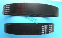 Shanghai Bunge 80400A Cutting Machine Special Belt 2 Root Set of 10PJ500 10PJ452