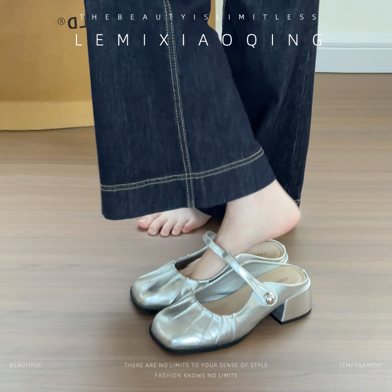 Wider Version ~ Slip-On Half-Slippers with a High-End Feel, Silver Chunky Heel Mary Jane Shoes, Large Size Women's Shoes 41 to 43