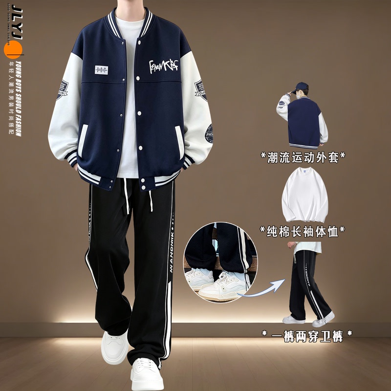 Youth Spring and Autumn Baseball Uniform Hoodie Set Men's Color-Block Cardigan Casual Sports Jacket Middle School Student Trendy Brand Youth Spring and Autumn Baseball Uniform Hoodie Set Men's Color-Block Cardigan Casual Sports Jacket Middle School Student Trendy Brand