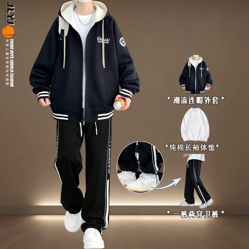 New Spring and Autumn Men's Hooded Cardigan Jacket and Sweatshirt Set for Teenagers, Trendy Sports Casual Stylish Outfit New Spring and Autumn Men's Hooded Cardigan Jacket and Sweatshirt Set for Teenagers, Trendy Sports Casual Stylish Outfit