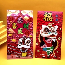 2021 New Year of the Ox New Year red envelope personality creative high-end Spring Festival Chinese style general profit is sealed Hong Kong version