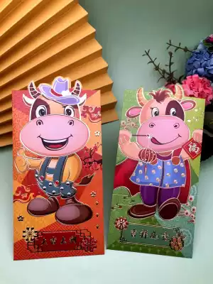 2021 New Year of the Ox Red Envelope Chinese New Year New Year Personality Creative High-end profit and high-end sense Chinese retro style