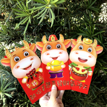 2021 Spring Festival Mickey cute children New Year red envelope personality creative advanced sense European style profit is universal