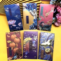 2021 Happy New Year Chinese New Year Spring Festival retro red envelope creative Chinese style high-end New Year money has a fish profit